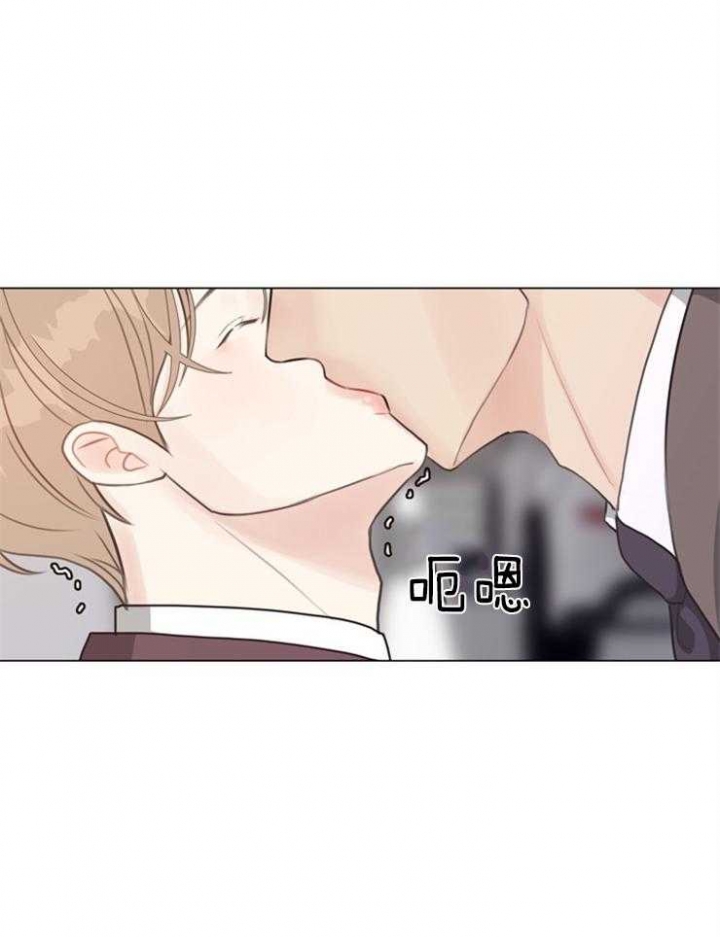 《赴夜》第92话 第18页