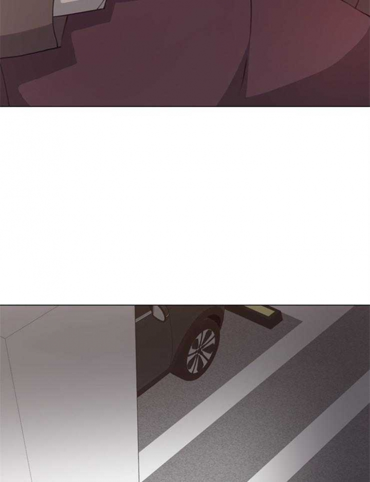 《赴夜》第92话 第23页