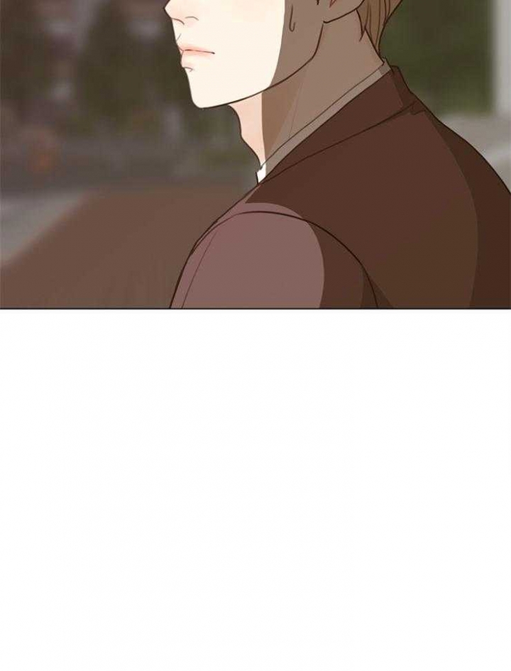 《赴夜》第94话 第23页