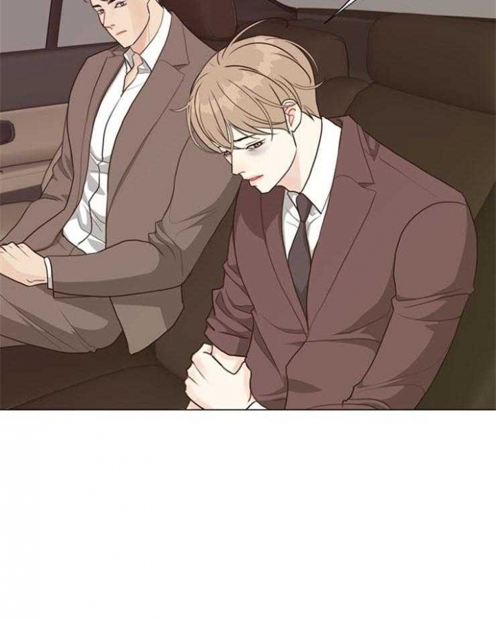 《赴夜》第95话 第11页