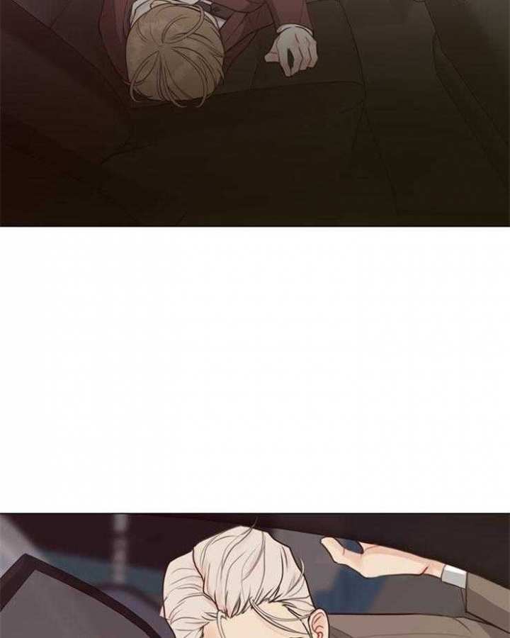 《赴夜》第95话 第3页