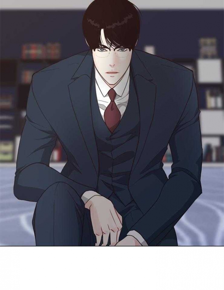 《赴夜》第97话 第8页