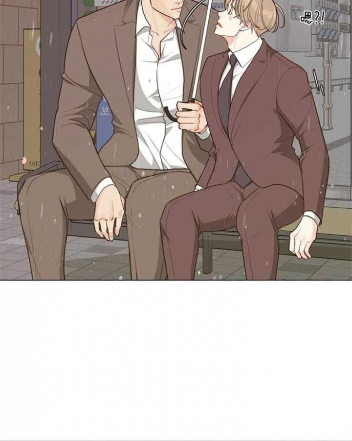 《赴夜》第96话 第4页