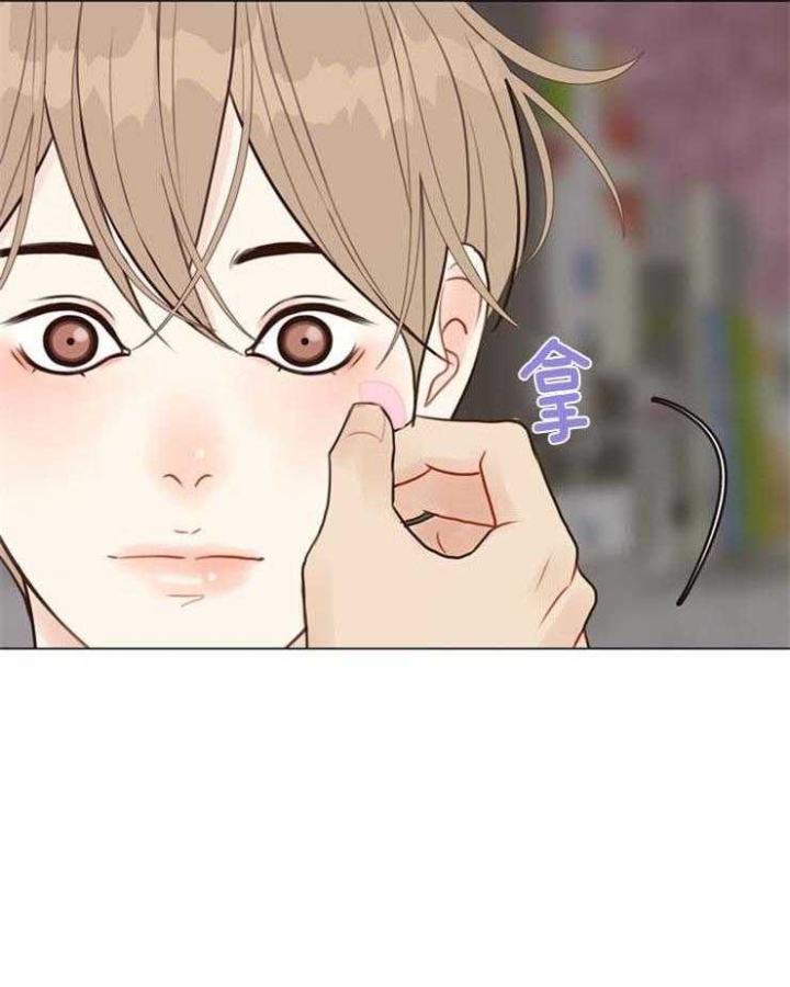 《赴夜》第96话 第5页