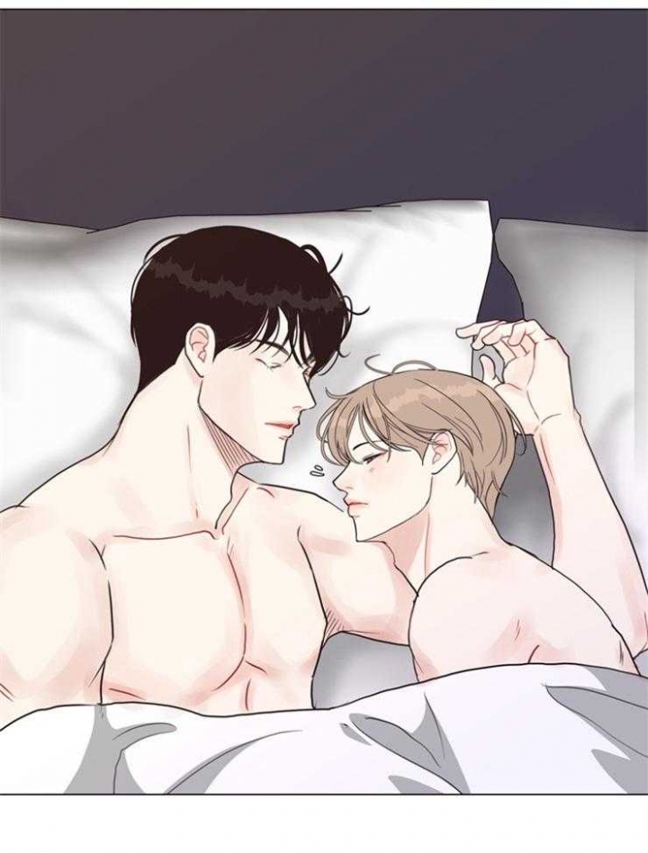 《赴夜》第99话 第2页