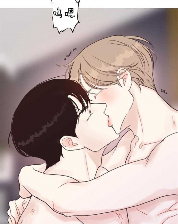 《赴夜》第100话 第12页