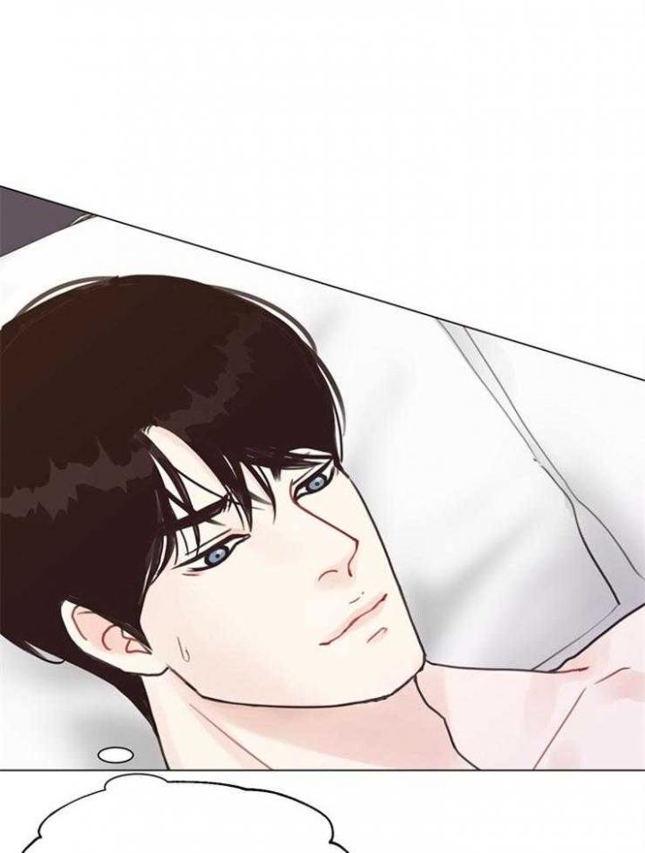 《赴夜》第100话 第1页