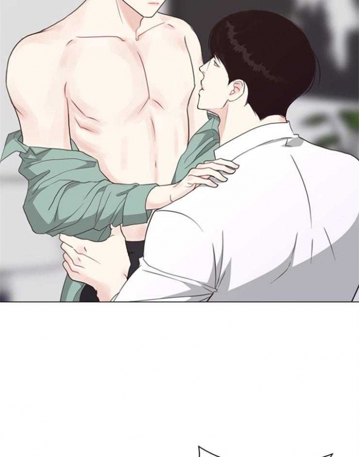 《赴夜》第98话 第7页