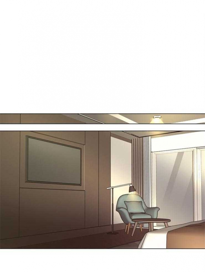 《赴夜》第104话 第13页