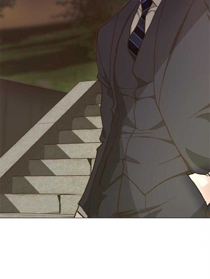 《赴夜》第104话 第3页