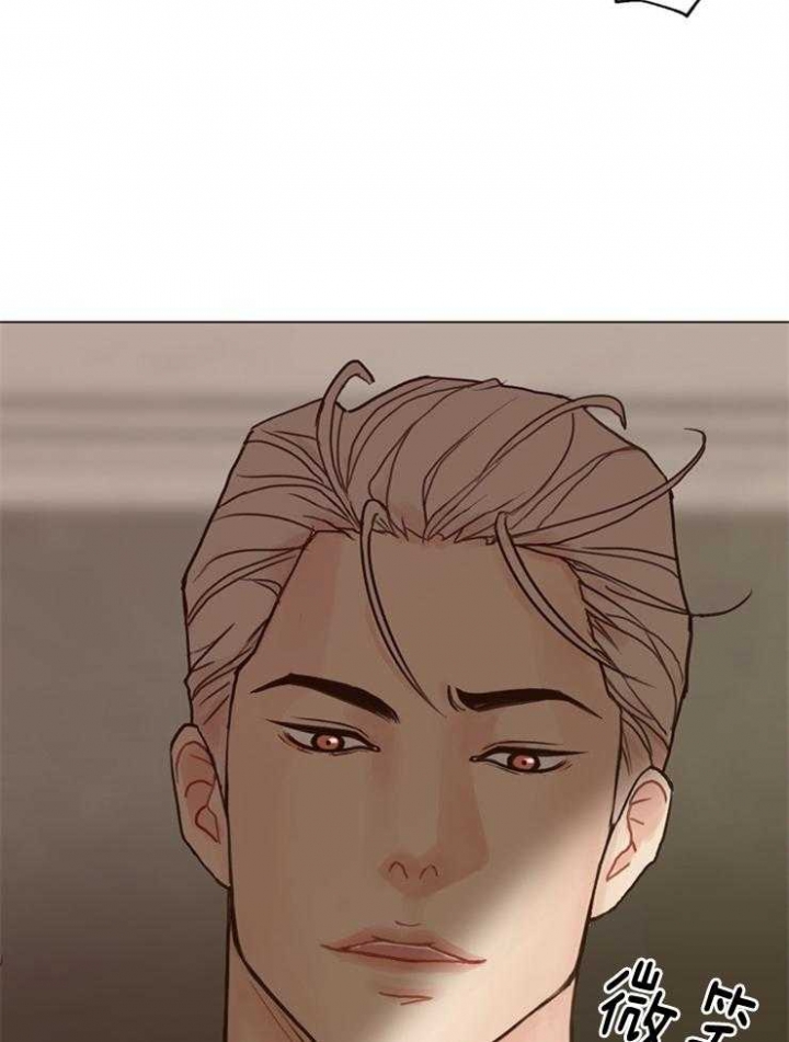 《赴夜》第103话 第25页