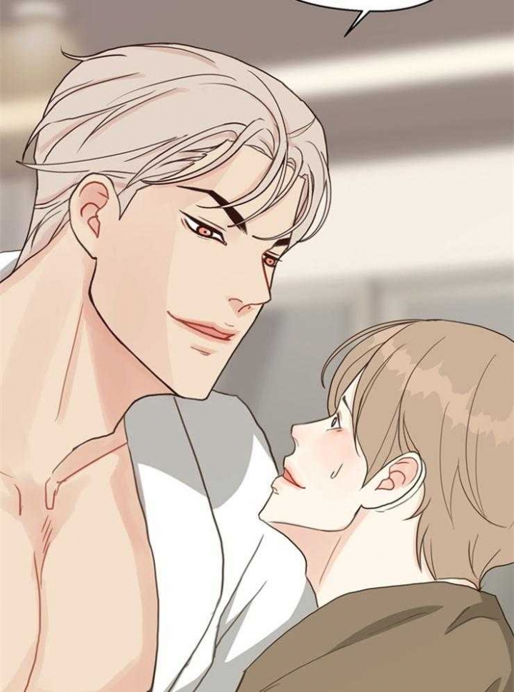 《赴夜》第105话 第11页