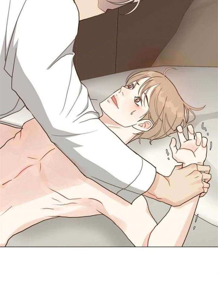 《赴夜》第105话 第25页