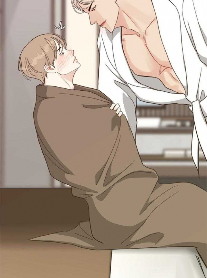 《赴夜》第105话 第6页