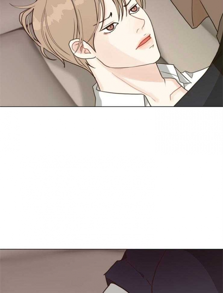 《赴夜》第108话 第11页