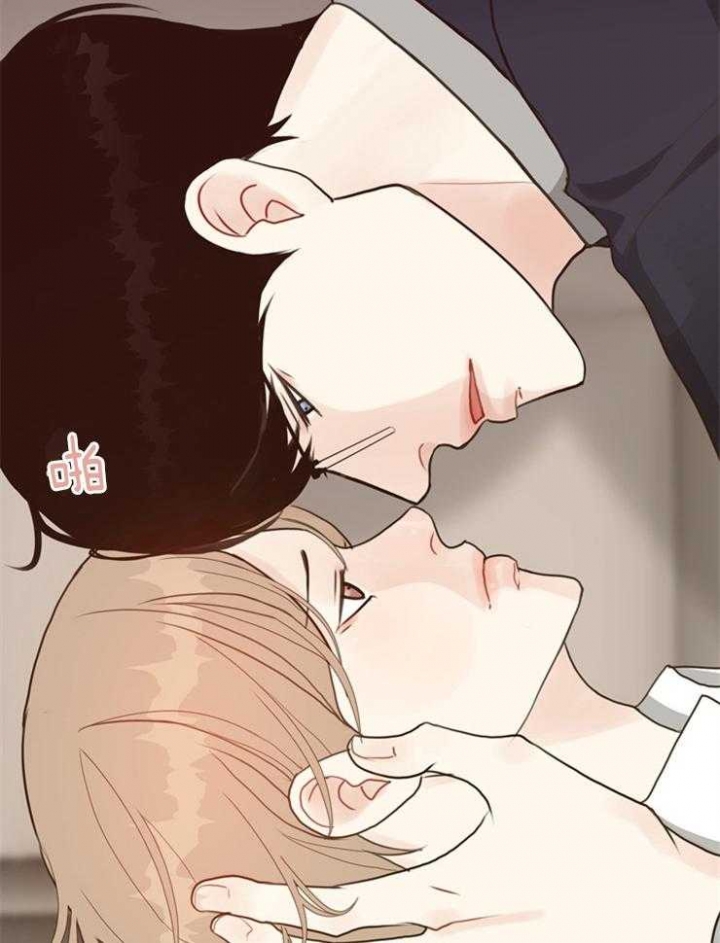 《赴夜》第108话 第12页
