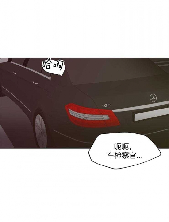 《赴夜》第108话 第1页