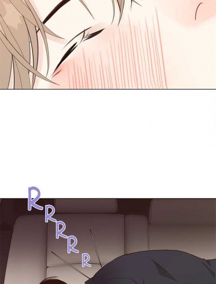 《赴夜》第108话 第23页