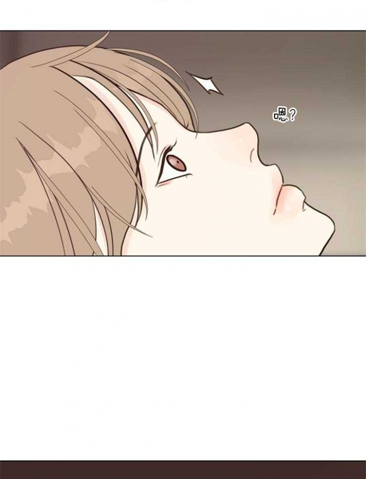 《赴夜》第108话 第7页