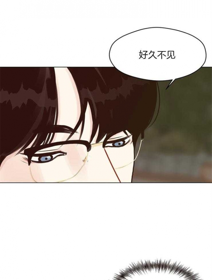 《赴夜》第107话 第12页