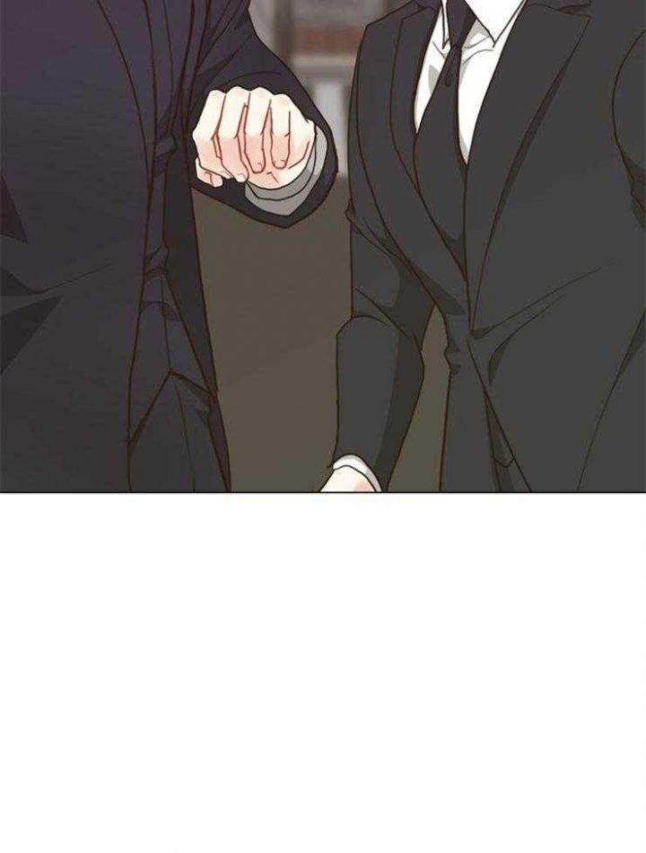 《赴夜》第107话 第24页