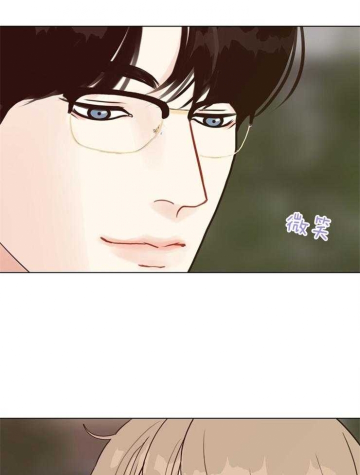 《赴夜》第107话 第25页