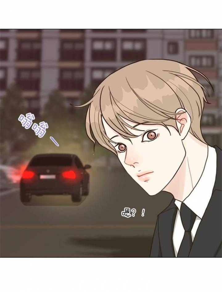 《赴夜》第107话 第4页
