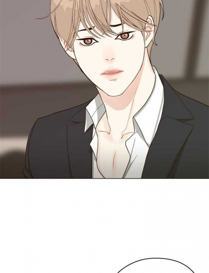 《赴夜》第109话 第10页