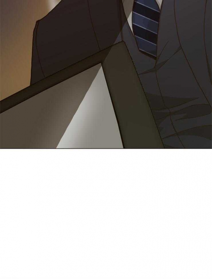 《赴夜》第106话 第23页