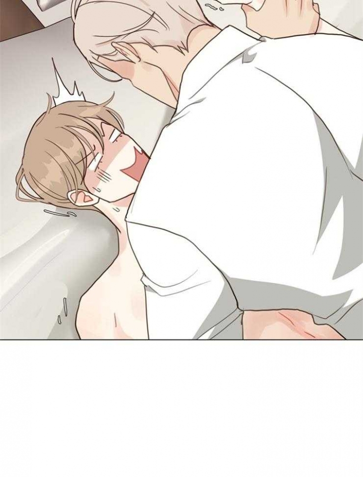 《赴夜》第106话 第3页