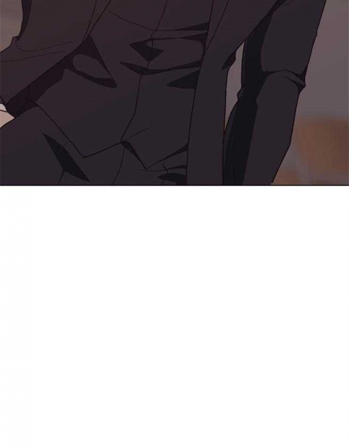 《赴夜》第114话 第14页