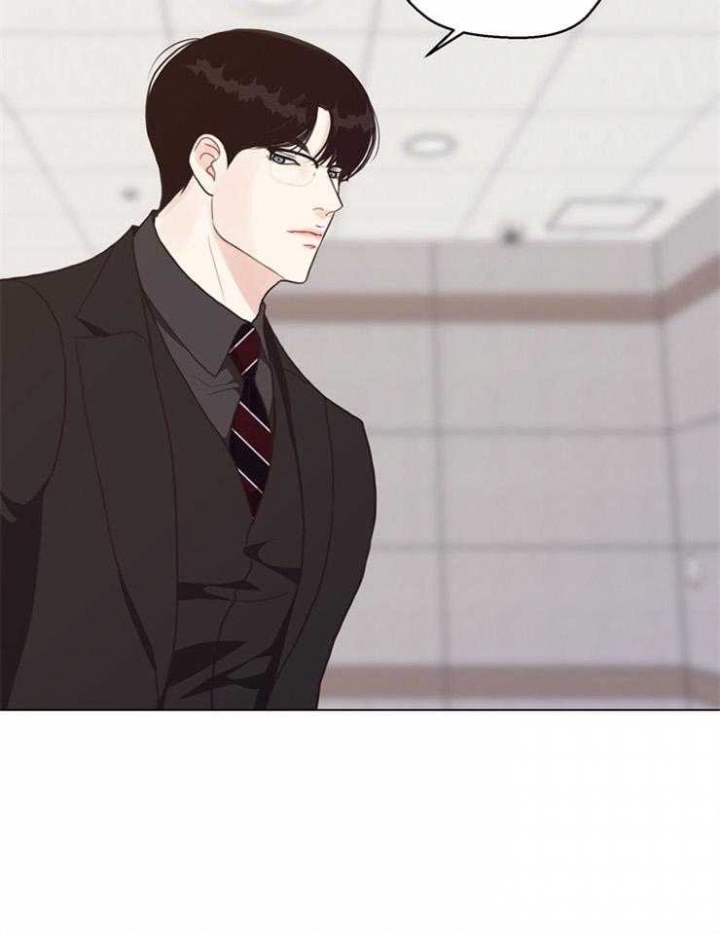 《赴夜》第114话 第17页