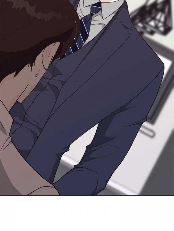 《赴夜》第113话 第3页