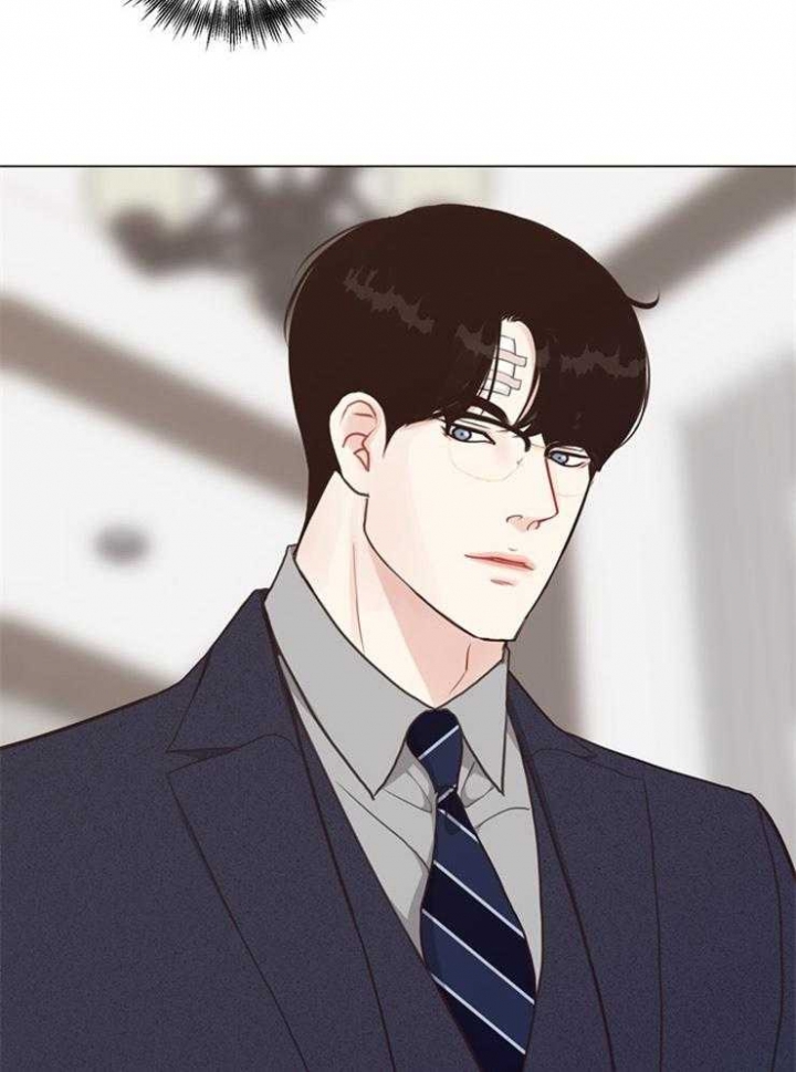 《赴夜》第111话 第13页