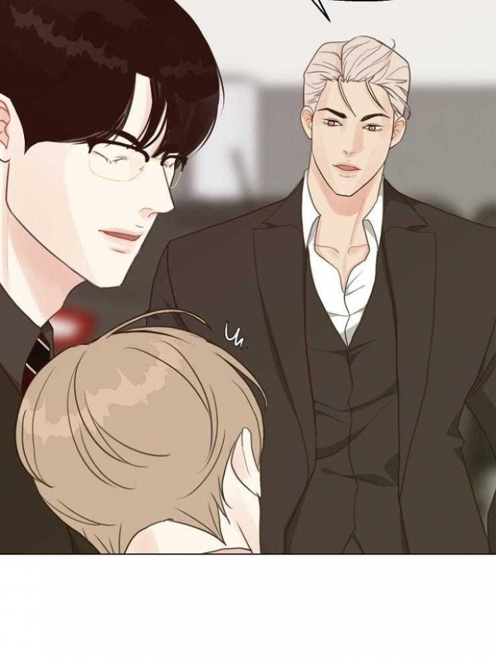 《赴夜》第116话 第31页