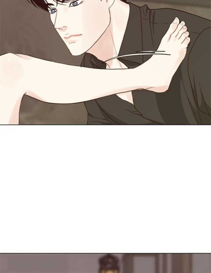 《赴夜》第118话 第11页