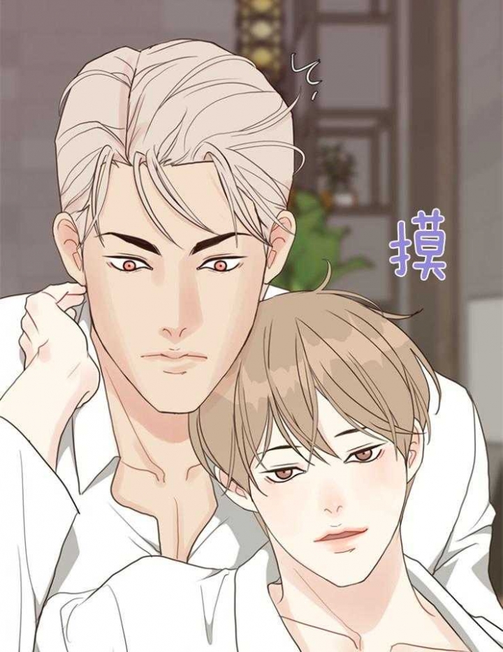 《赴夜》第118话 第12页