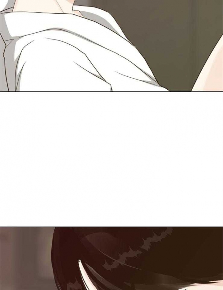 《赴夜》第118话 第17页