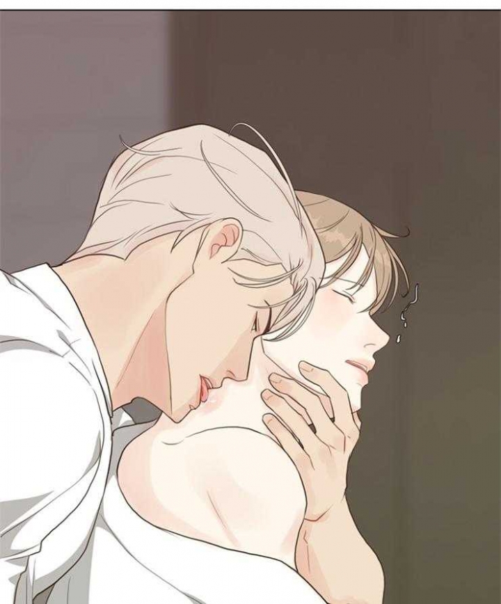 《赴夜》第118话 第28页