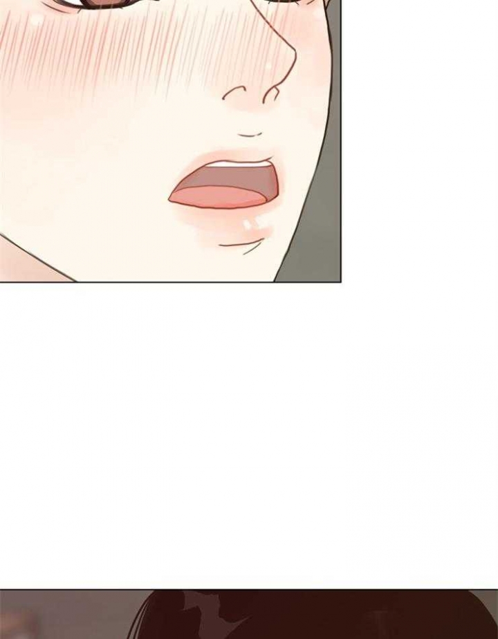 《赴夜》第119话 第4页