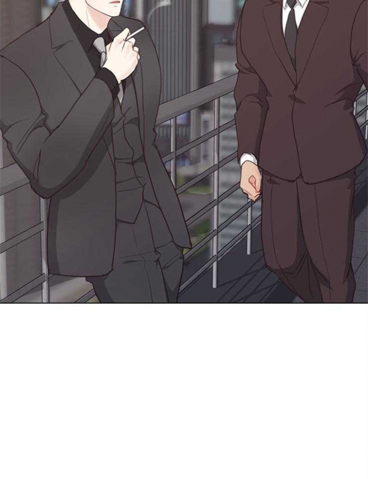 《赴夜》第120话 第11页