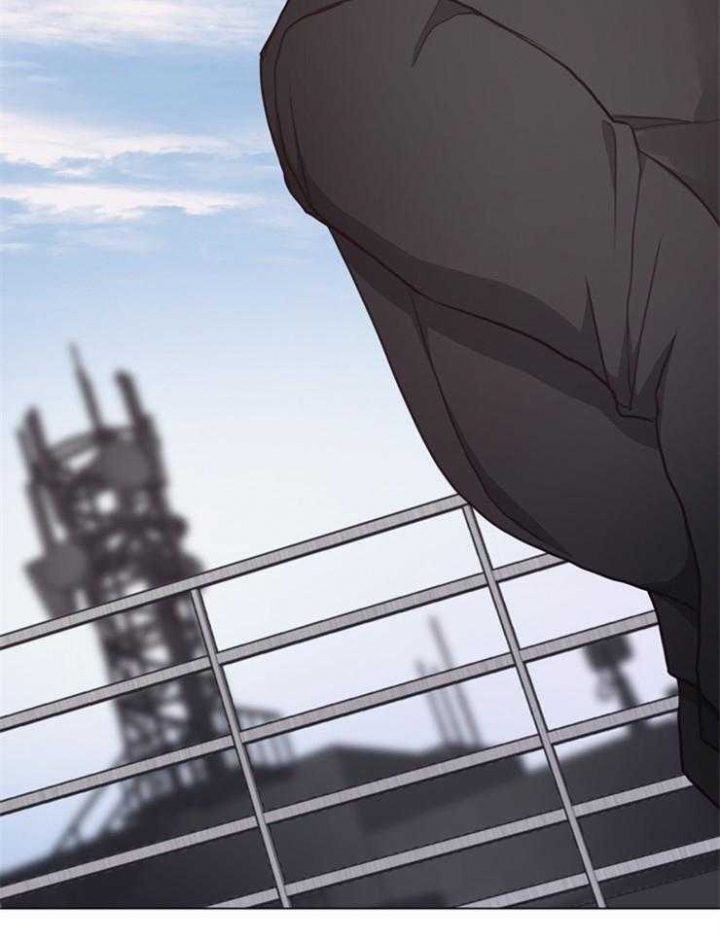 《赴夜》第120话 第17页