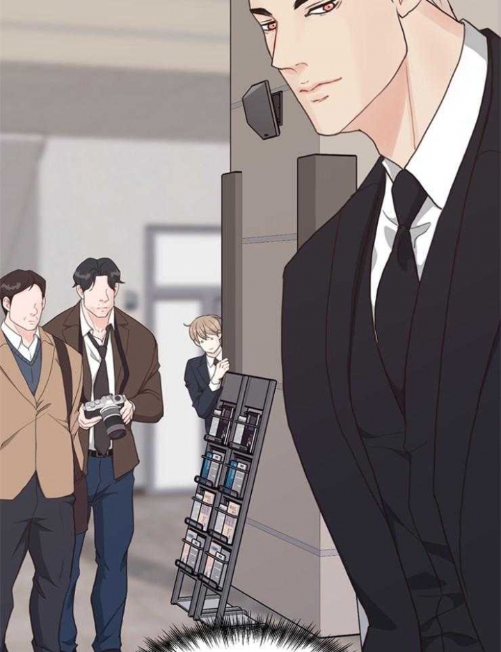 《赴夜》第120话 第25页