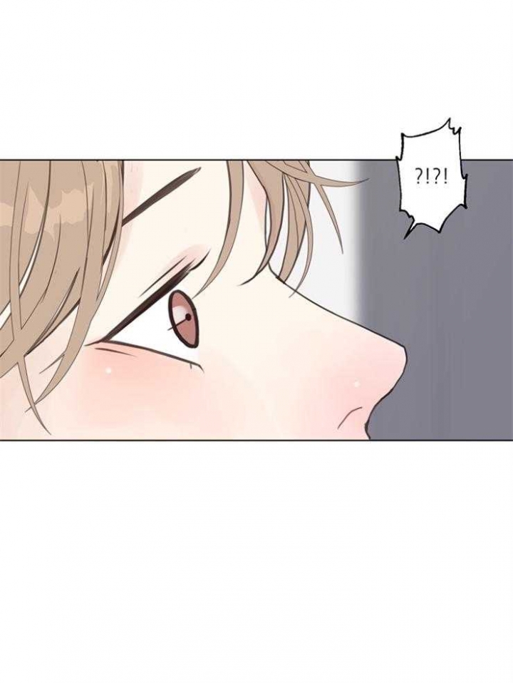 《赴夜》第122话 第23页