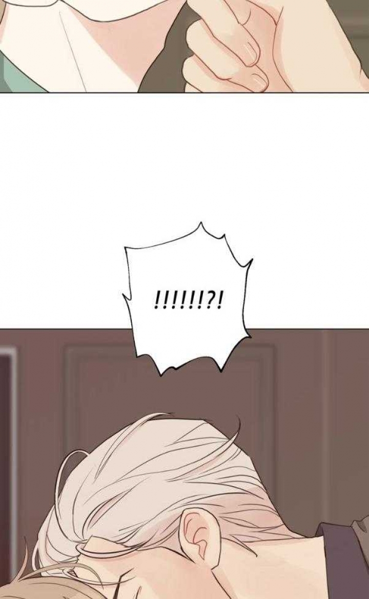 《赴夜》第125话 第21页