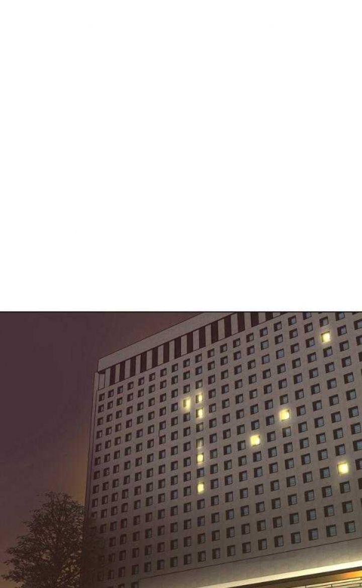 《赴夜》第125话 第26页