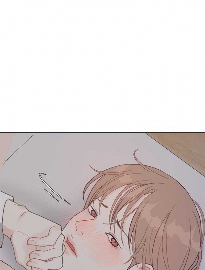 《赴夜》第123话 第10页