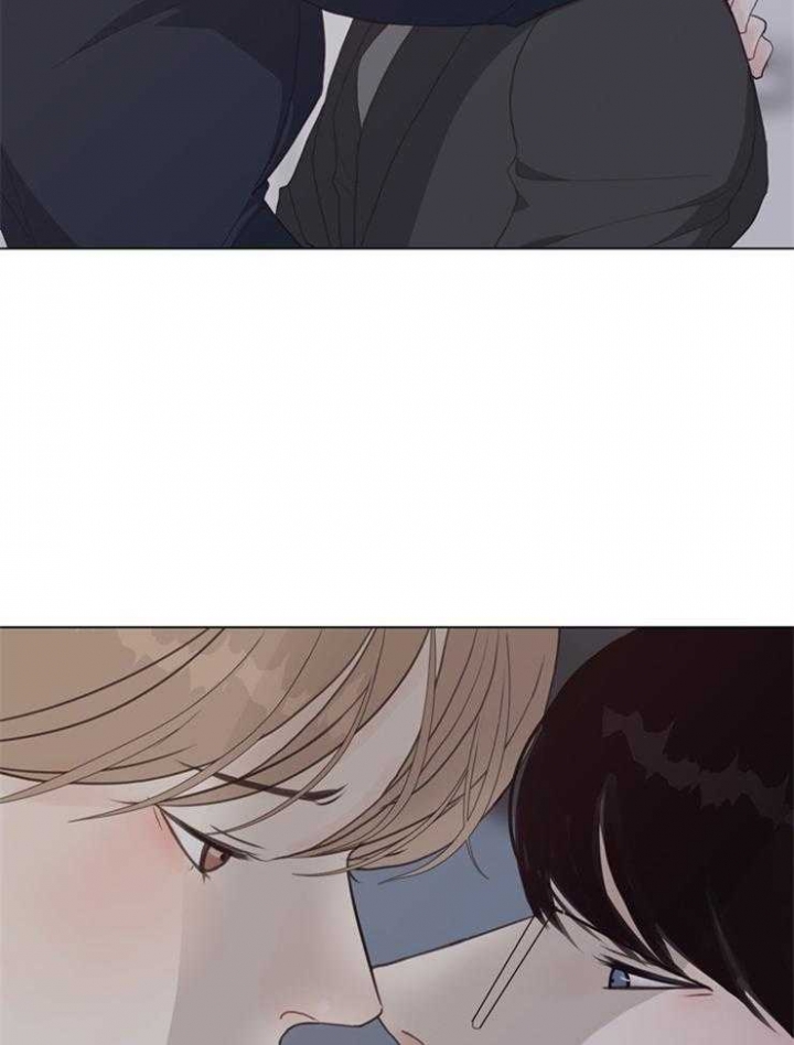 《赴夜》第123话 第3页