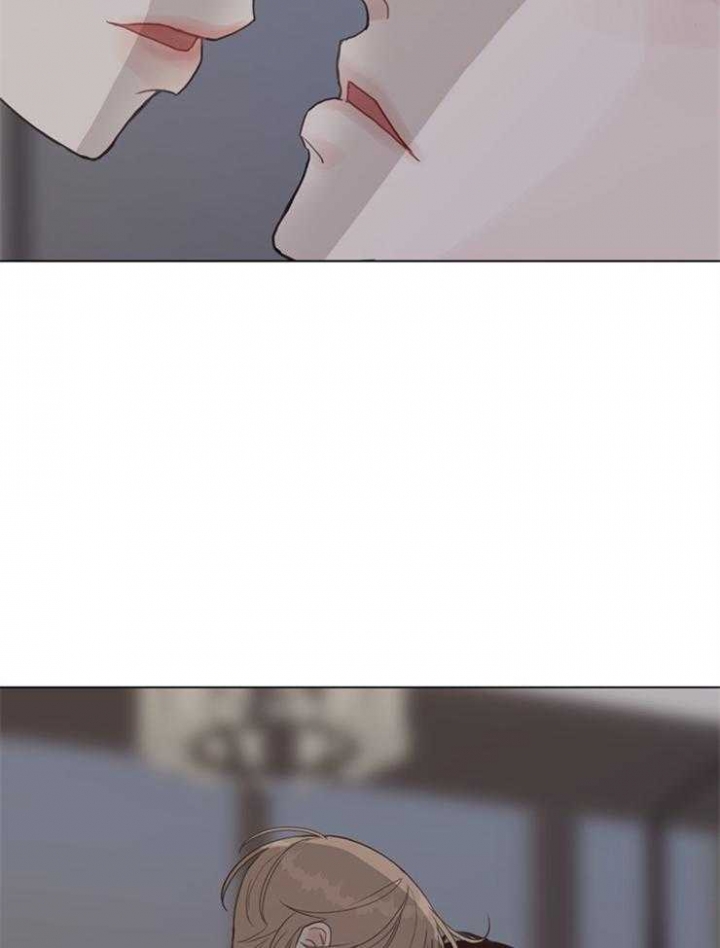 《赴夜》第123话 第4页