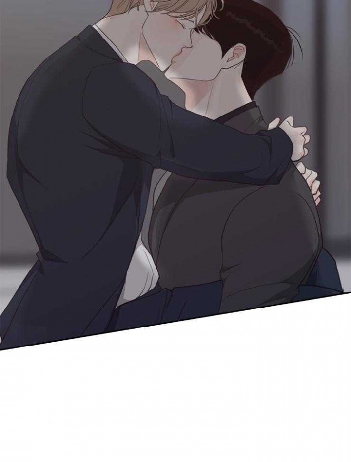 《赴夜》第123话 第5页